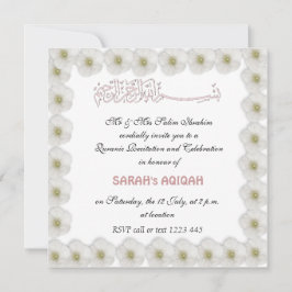 イスラム教の赤ちゃん少女アキカ 招待状