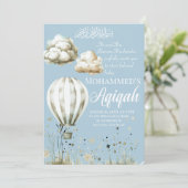 イスラム教の赤ちゃん男の子のアクィーカの招待状 招待状 (スタンド正面)