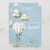 イスラム教の赤ちゃん男の子のアクィーカの招待状 招待状 (正面/裏面)