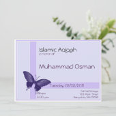 イスラム教の赤ちゃん男の子の儀式のお誘い - 誕生日のお祝い 招待状 (スタンド正面)