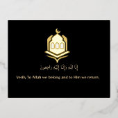 イスラム教の追悼カード(箔押し) 箔招待状ポストカード (正面)