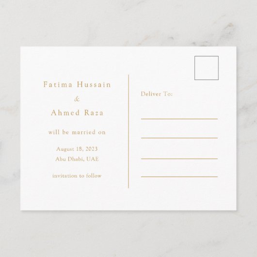 イスラム教の金ゴールドが日付を保存 案内ポストカード (裏面)