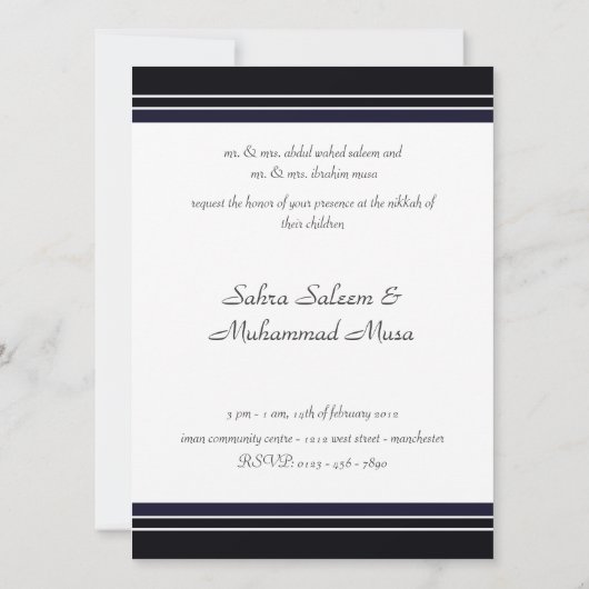 イスラム教の黒い花のイスラム教の結婚式招待状 招待状 (裏面)