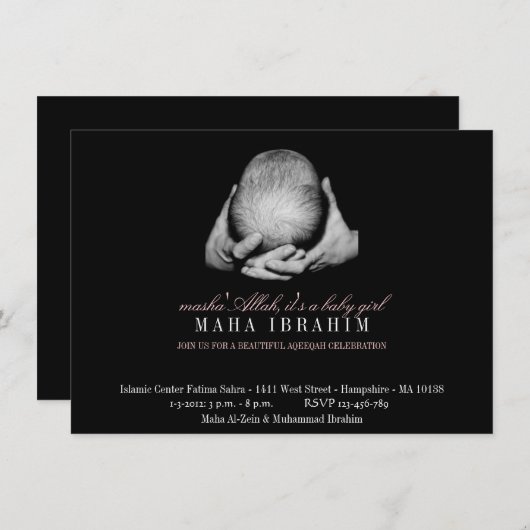 イスラム教のAqeeqahの黒い写真の女の子のヴィンテージのイスラム教 招待状 (正面/裏面)