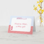 イスラム教のAqiqahのお祝いのイスラム教の哺乳瓶 カード (黄色い花)