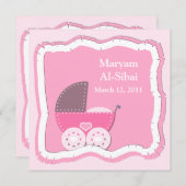 イスラム教のAqiqahのベビーの招待のbismillahのイスラム教 招待状 (正面/裏面)