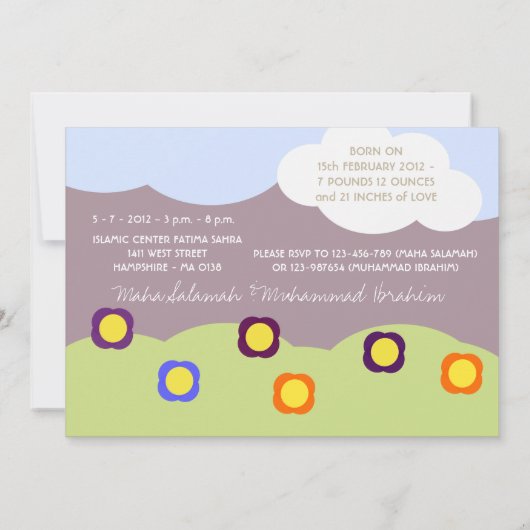 イスラム教のAqiqah Aqeeqahのベビーののまわりに 招待状 (裏面)