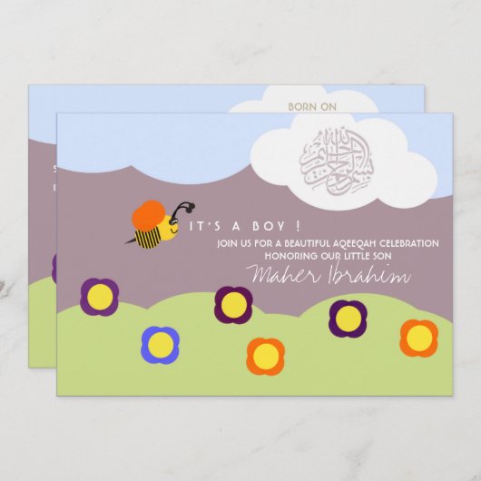 イスラム教のAqiqah Aqeeqahのベビーののまわりに 招待状 (正面/裏面)