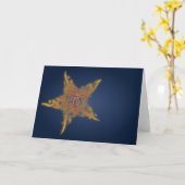 イスラム教のbismillahの書道の星のアラビア語 カード (黄色い花)