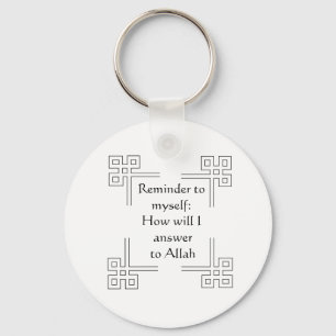 イスラム教のKeychain キーホルダー