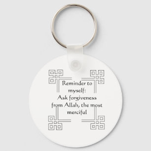 イスラム教のKeychain (許し) キーホルダー