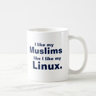 イスラム教のLinux コーヒーマグカップ