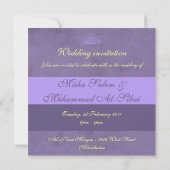 イスラム教のmashaAllahの紫色の結婚式/婚約 招待状 (裏面)