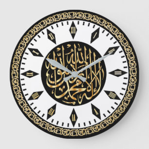 イスラム教のShahadaが付いているエレガントなイスラム教の柱時計 ラージ壁時計
