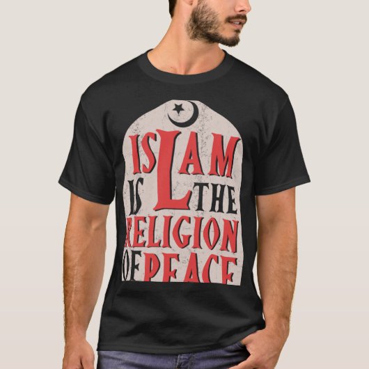イスラム教は平和の宗教であるクルアーン・アッラー・ムスリ Tシャツ (正面)