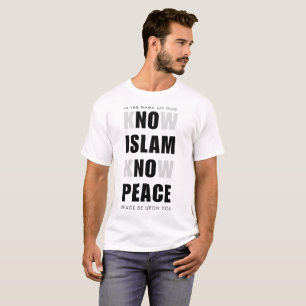 イスラム教は平和を知っている、イスラム教のシャツ、イスラム教のシャツ、イスラム教のシャツ Tシャツ