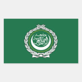イスラム教アラブ連盟の国旗 長方形シール (正面)