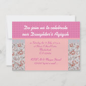 イスラム教イスラム教の女の赤ちゃんのピンクのaqiqah 招待状 (裏面)