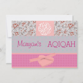 イスラム教イスラム教の女の赤ちゃんのピンクのaqiqah 招待状