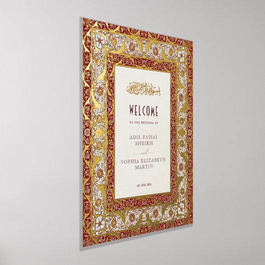 イスラム教ウェルカムサイン結婚の新しい 箔ポスター (レイダウン)