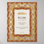イスラム教ウェルカムサイン結婚の新しい 箔ポスター (正面)