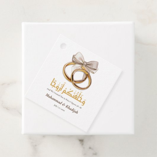 イスラム教パーソナライズされた結婚式の引き出物 フェイバータグ (インサイチュ)