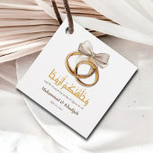 イスラム教パーソナライズされた結婚式の引き出物 フェイバータグ