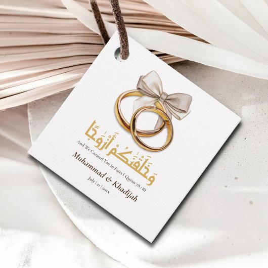 イスラム教パーソナライズされた結婚式の引き出物 フェイバータグ