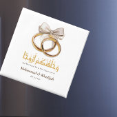 イスラム教パーソナライズされた結婚式の引き出物 マグネット