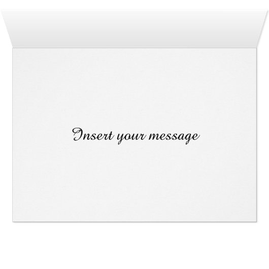 イスラム教マシャアラーおめでとう (内部横(下))