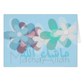 イスラム教マシャアラーおめでとう