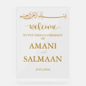 イスラム教ミニマル結婚主義の入り口澄ん アクリルサイン (正面)