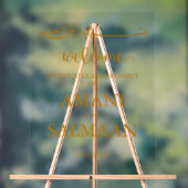 イスラム教ミニマル結婚主義の入り口澄ん アクリルサイン (ニュートラル)