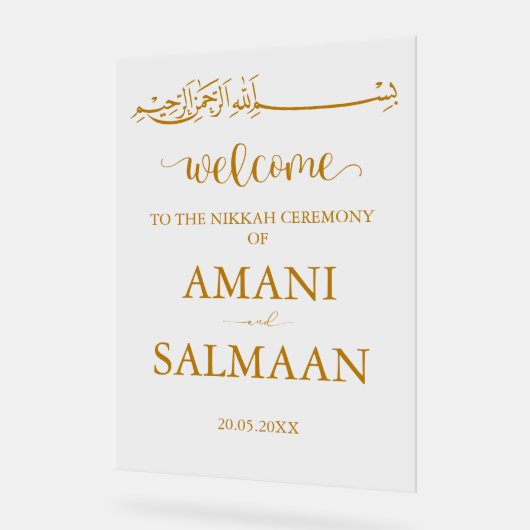 イスラム教ミニマル結婚主義の入り口澄ん アクリルサイン (傾斜)