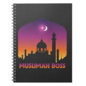 イスラム教ムスリマボス宗教上のイスラム教徒 ノートブック (正面)