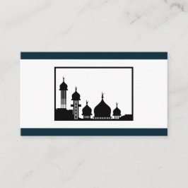 イスラム教モスクのシルエット結婚のウェブサイト エンクロージャーカード