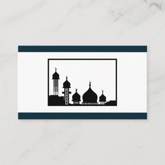 イスラム教モスクのシルエット結婚のウェブサイト エンクロージャーカード (正面)