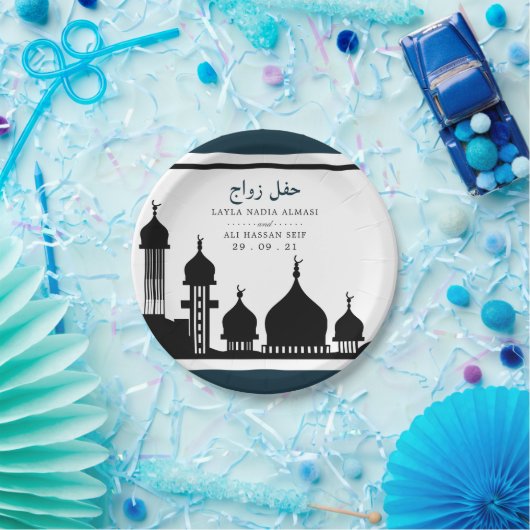 イスラム教モスク結婚シルエット ペーパープレート (パーティー)