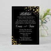 イスラム教モダンの結婚黒人と金ゴールド 箔招待状 (立ち正面)