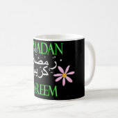 イスラム教ラマダーンKareem コーヒーマグカップ (正面右)