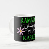 イスラム教ラマダーンKareem コーヒーマグカップ (正面左)