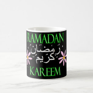 イスラム教ラマダーンKareem コーヒーマグカップ