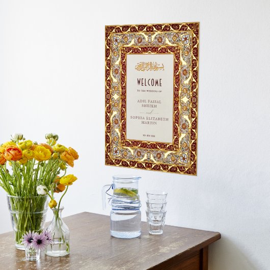 イスラム教ルビーレッドウェルカムサイン結婚ズ 箔ポスター (レイダウン (キッチン))