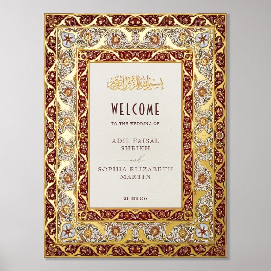 イスラム教ルビーレッドウェルカムサイン結婚ズ 箔ポスター (正面)