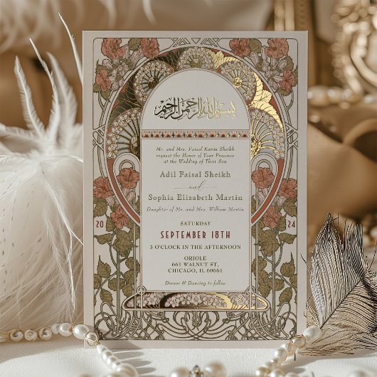 イスラム教式の秋のバーントオレンジとゴールドのアラブ婚礼 箔招待状