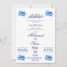 イスラム教式の結婚予定日カード ロイヤルブルーの水彩