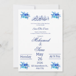 イスラム教式の結婚予定日カード ロイヤルブルーの水彩 招待状