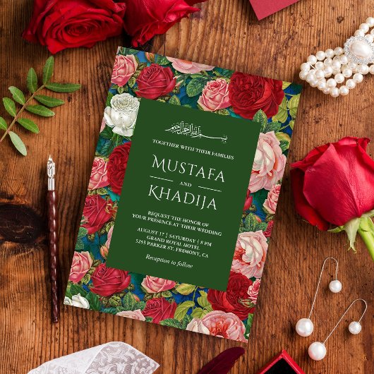 イスラム教式の結婚式にぴったりなロマンティックな赤いバラのフラワーパターン 招待状