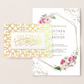 イスラム教式の結婚式の招待状 白 フラワー ジオメトリック 箔カード (ディスプレー)