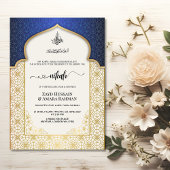 イスラム教式の結婚式の招待状 | 6つの濃い色合い 招待状